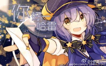 #星塵生日祭# 看到了瘋狐太太的信使星塵設定，覺得和這首曲子很適