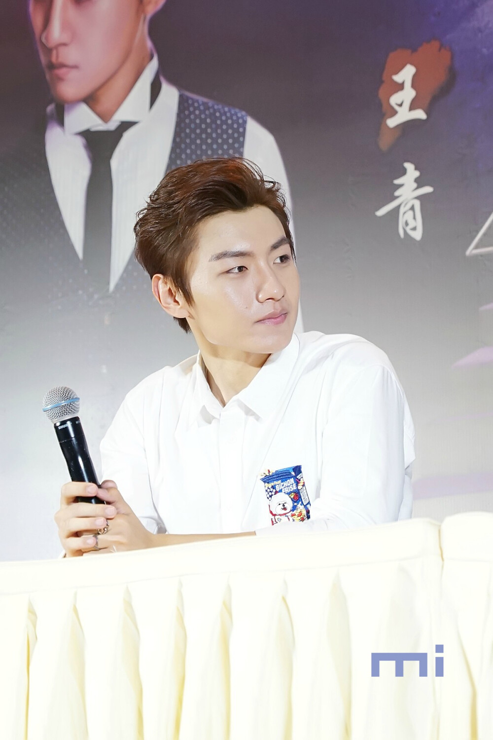 王青 160806 无限斗界之暗夜双龙电影成都签名拍手会 cr: 米米掉坑很严重