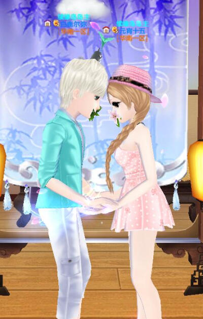 炫舞 沐浴露 情缘