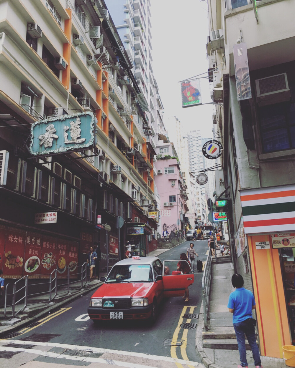 香港 街景