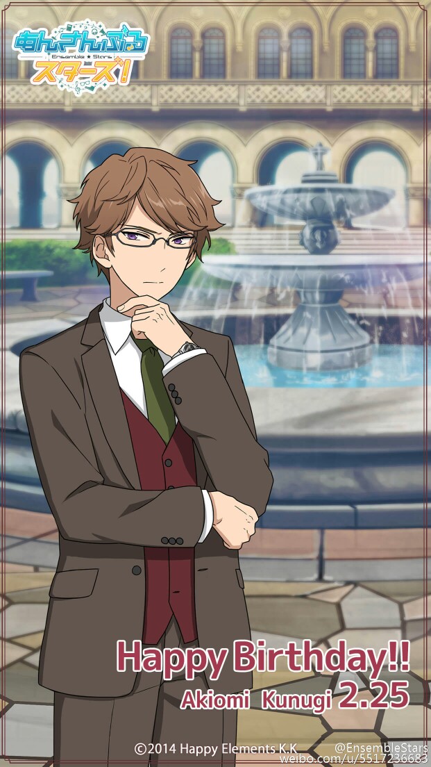 偶像梦幻祭手机壁纸门章臣