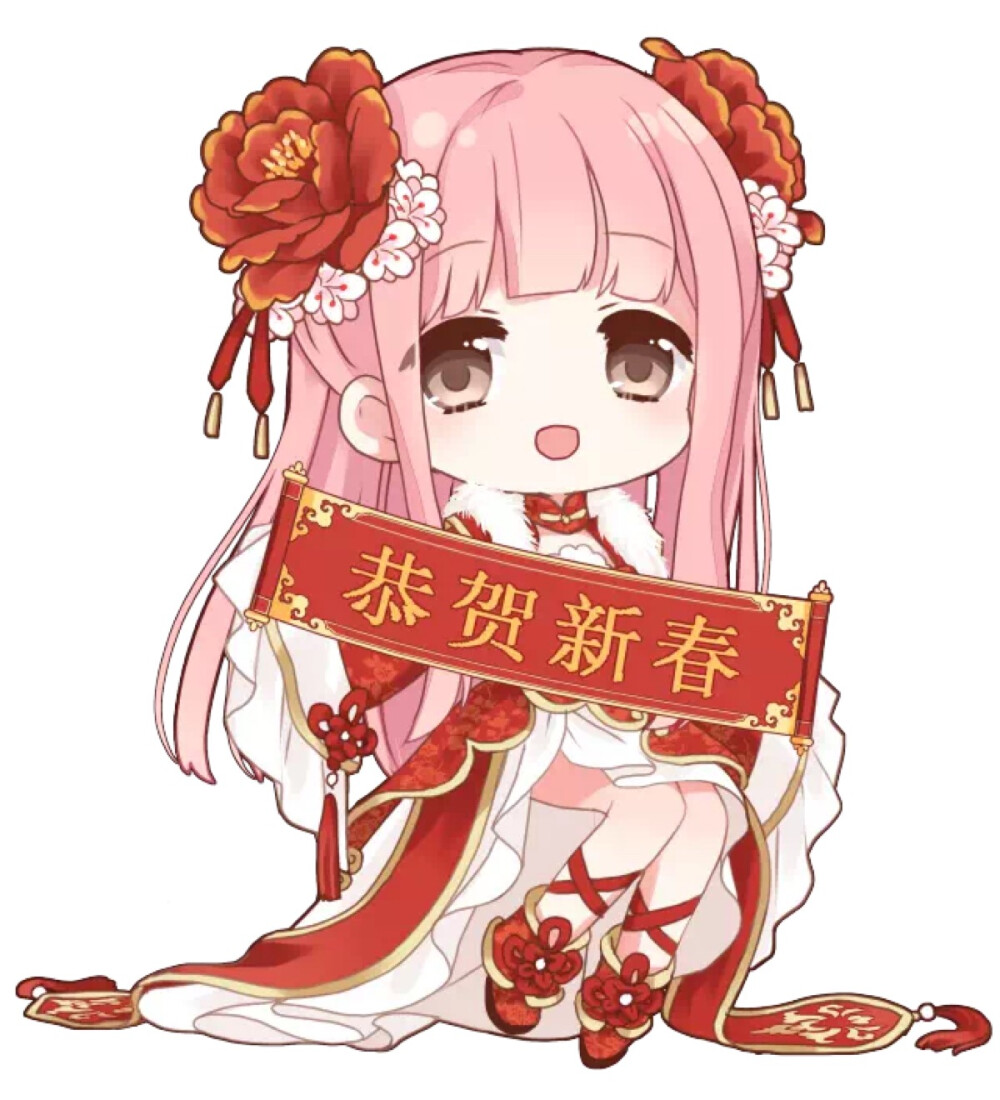 奇迹暖暖q版恭贺新春