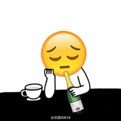 恶搞EMOJI表情