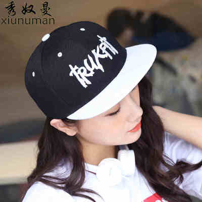 子女士夏天韩版棒球帽嘻哈帽男潮防晒帽夏季太阳帽鸭舌帽遮阳帽