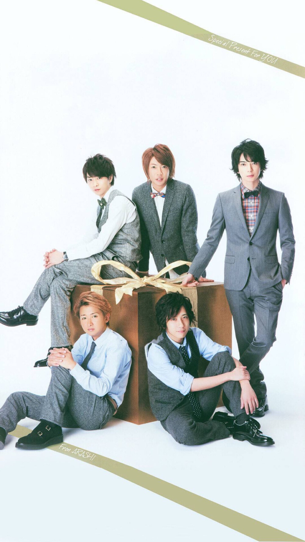 ARASHI