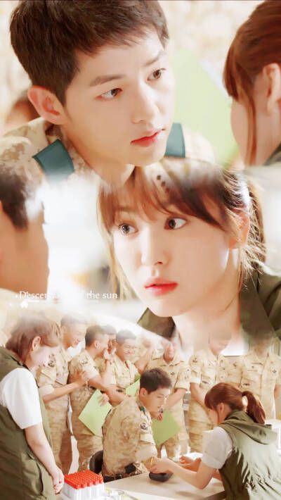 太阳的后裔 宋仲基欧巴