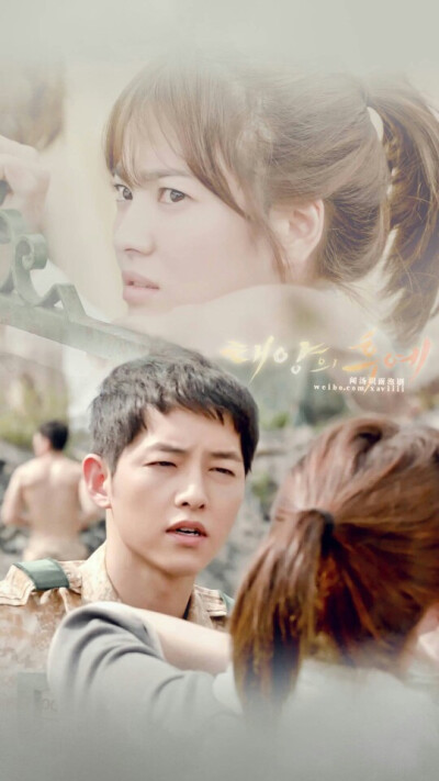 太阳的后裔 宋仲基欧巴