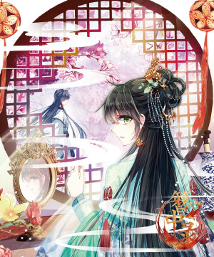 红颜美，醉了君王