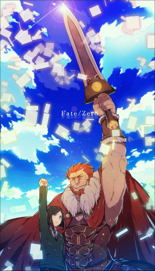 Fate zero