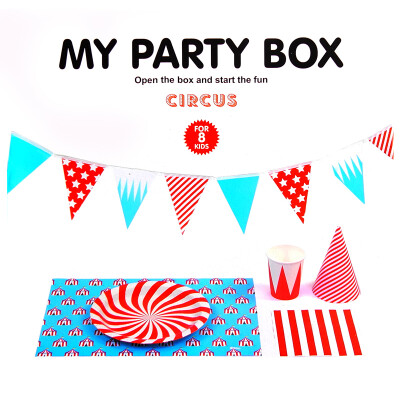 西班牙Doiy 我的派对装饰套装 my party box 派对用品礼盒