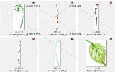 紫绣球花玫瑰牡丹婚庆创意卡片装饰手绘水彩PNG免抠设计素材PNG27