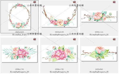 紫绣球花玫瑰牡丹婚庆创意卡片装饰手绘水彩PNG免抠设计素材PNG27