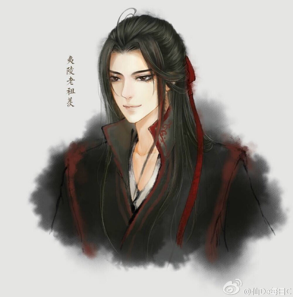 #魏无羡#