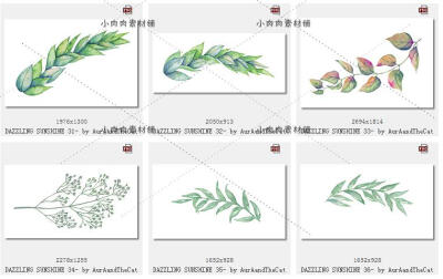 唯美夕阳红彩色铅笔向日葵雏菊手绘免扣手账贴纸设计素材PNG28