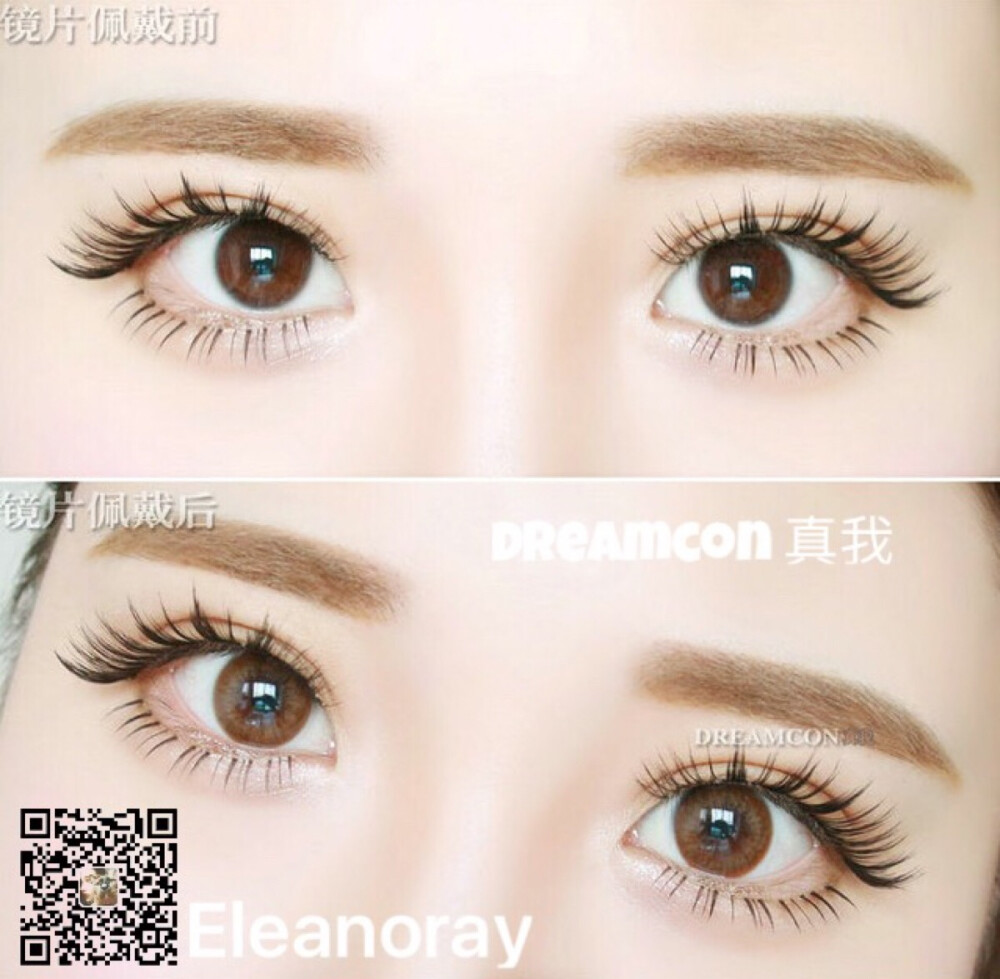 自然系Dreamcon （真我）直径14.00mm 含水量38% 喜欢可以➕wechat Eleanoray