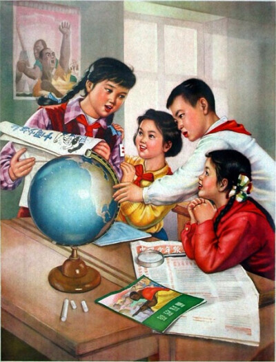 1964年10月《经常读报 关心时事》杨玉华作。