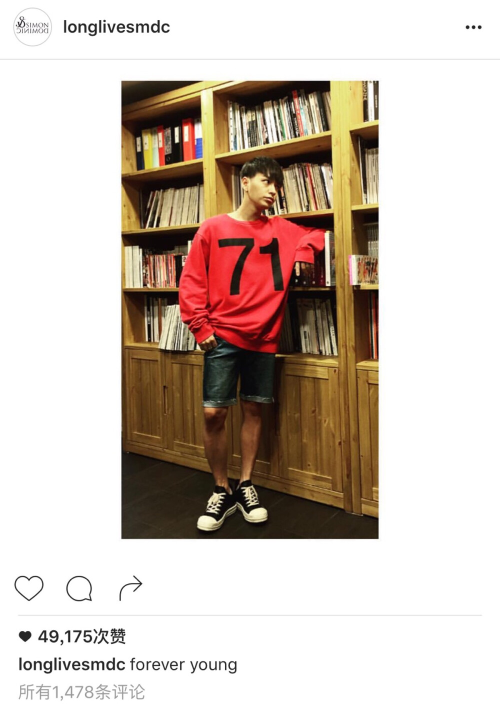 AOMG 郑基石 SimonDominic SimonD Instagram收图 截图 不定期整理