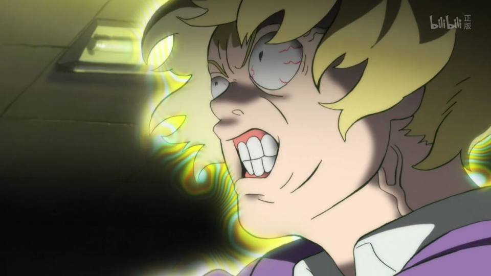 灵能百分百花泽辉气表情包29乛93乛29