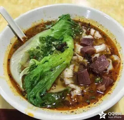 饿了么