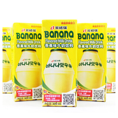 香蕉牛奶 韩国进口宾格瑞香蕉牛奶饮料200ml零食休闲早餐