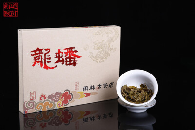 龙蟠 砖茶 包装设计 雨林古茶坊 新道设计作品 砖茶包装设计 茶叶包装设计 古树茶包装设计 