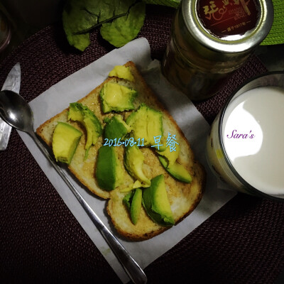 好好吃早餐才能瘦啊……