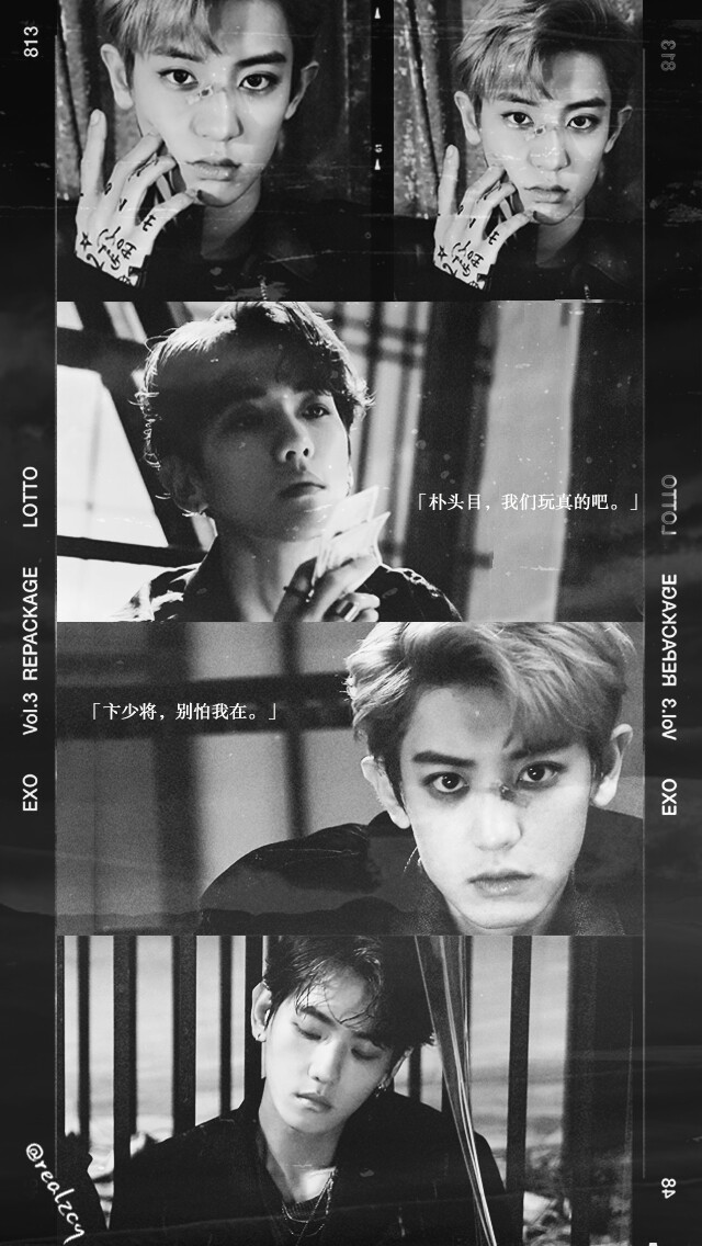 《出逃日》第2P #灿白##朴灿烈##边伯贤##EXO#