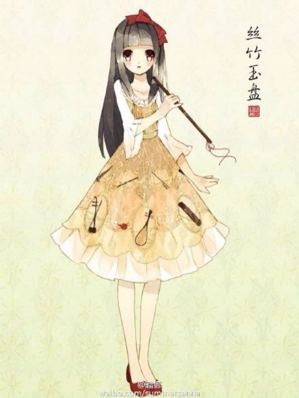 【丝竹玉盘】