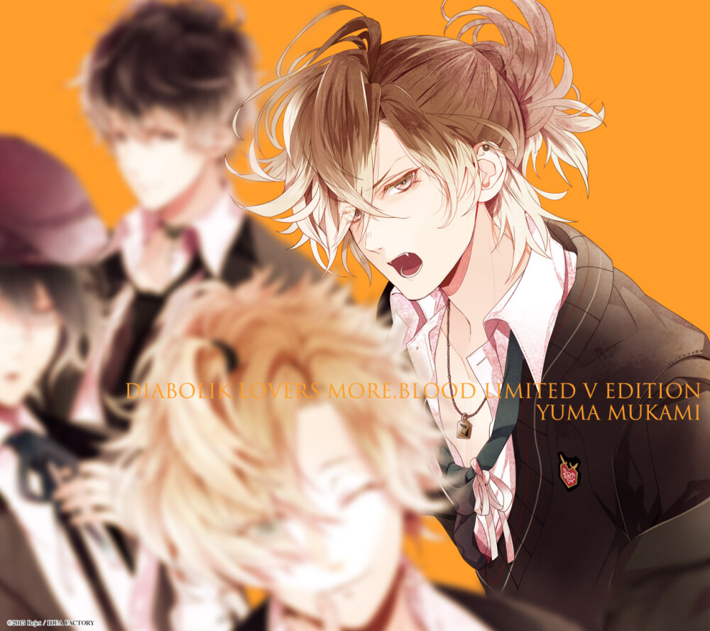 【DIABOLIK LOVERS】