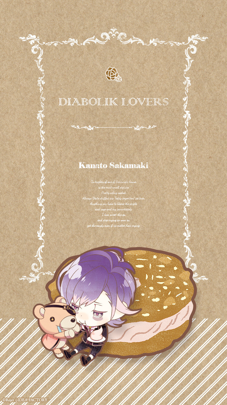 【DIABOLIK LOVERS】