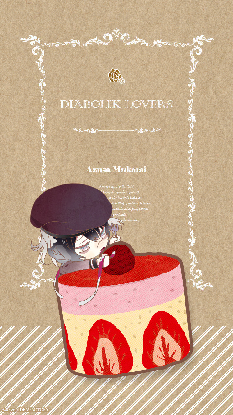 【DIABOLIK LOVERS】