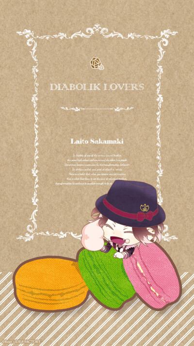 【DIABOLIK LOVERS】