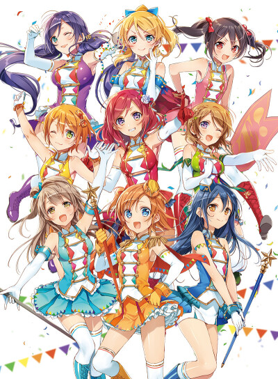 普普通通但是元气全开qwq！
lovelive 头像 动漫 少女 情头 闺密头像 二次元 壁纸 μ's 高坂穗乃果 南小鸟 园田海未 西木野真姬 星空凛 小泉花阳 矢泽妮可 东条希 绚濑绘里