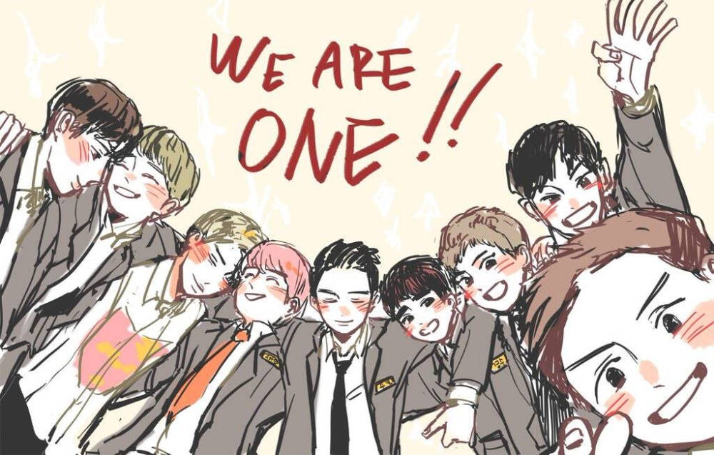 EXO WE ARE ONE
在2012年4月8日有一个男团组合同时在中韩两国出道
他们喊着we are one出道鞠躬90°是我最喜欢的弧度
组合有十二个人团名叫EXO他们都是相亲相爱的兄弟
对长辈有礼貌看见前辈会鞠躬问好他们的粉丝叫做行星饭
 后来啊，我也喜欢上了这个组合，我也有了同着全世界各地一样让我骄傲的名字——行星饭
那时候我也会叫错过12只宝贝的名字
那时候我也会对着他们的照片喊着好帅好萌
但是时光啊就像是流水，等到我把人都认出来以后，人却不齐了
我总以为我有大把的时间去看十二个人的演唱会
我总以为我有大把的时间去爱他们十二个人
 我总以为我还能不忘初心的喜欢他们爱他们
可是那只是我以为
时光告诉我真相，只有抓紧现在的时间去爱他们我才不会在以后后悔
 不管现在EXO是十二个人，十一个人，十个人，九个人……
我们还是得爱不是吗
 剩下不管是有多少个人，他们也很累不是吗
我们做粉丝的为什么不处身设地的为他们想一想
追星真的不是简单的说一句欧巴撒拉嘿而已
我承认我想念十二个人的EXO那个在舞台上闪闪发光的十二个大男孩了
时光我们不是说好你不要伤害他们的吗