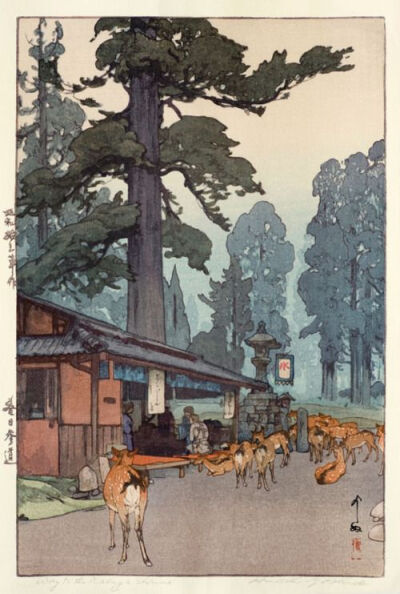吉田博（1876-1950），日本著名版画家，画风以诗情融汇于风景为特征，是日本明治、大正、昭和年间风景画第一人。