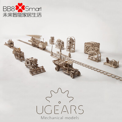 乌克兰Ugears 木质机械传动模型拼装玩具创意新奇七夕礼物送男友