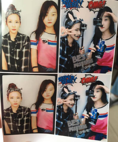 2NE1 Sandara Park dara 达拉欧尼 朴山多拉 박산다라