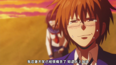 男子高中生日常