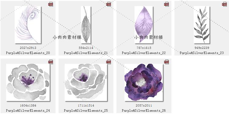 紫灰色花朵树叶拼贴手帐婚庆海报请柬手绘水彩免抠设计素材png32