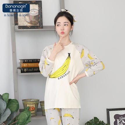 Bananagirl可爱香蕉女人新品针织全棉睡衣秋冬休闲舒适家居服