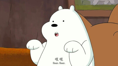 ICE BEAR