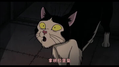 阿薇尔与虚构世界