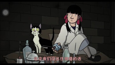 阿薇尔与虚构世界