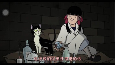 阿薇尔与虚构世界