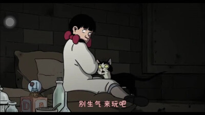 阿薇尔与虚构世界