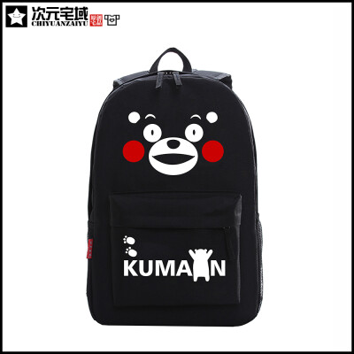 kumamon 熊本熊二次元动漫周边书包双肩包背包