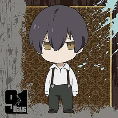 91Days Q版