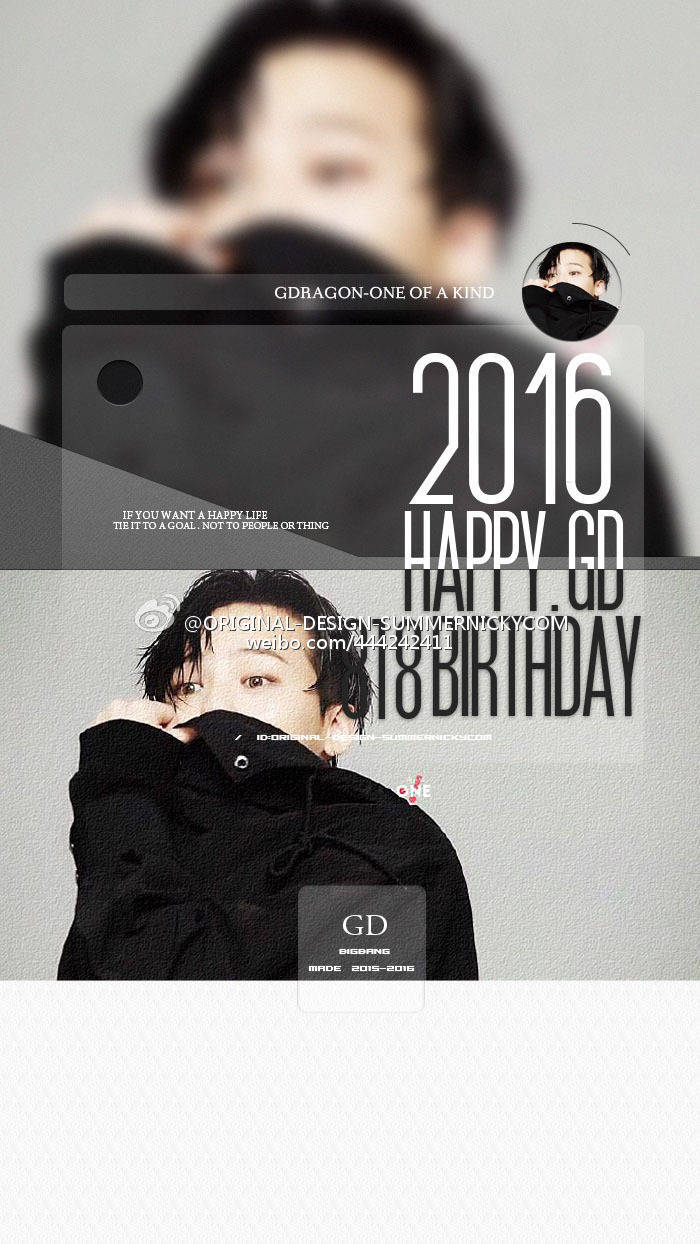  权志龙GDRAGON#bigbang#原创高清手机壁纸#微博:ORIGINAL-DESIGN-SUMMERNICKYCOM#iPhone#安卓#锁屏#桌面#黑白壁纸