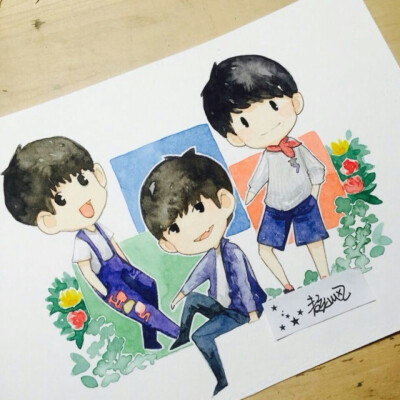 出自插画师麦刻风 TFBOYS❤️