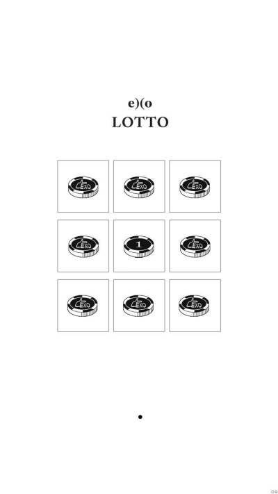 #EXO#LOTTO#金俊勉#